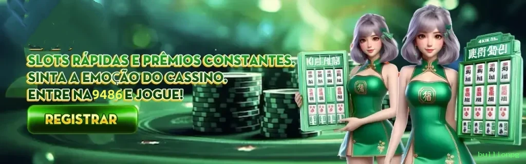 Instalação